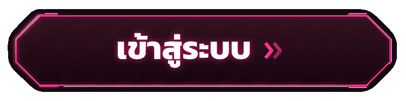 เข้าสู่ระบบ abm69 จัดการบัญชีและเข้าเล่นสล็อตออนไลน์ได้สะดวก